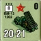 counter image