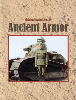 Ancient Armor boxcover