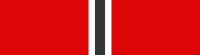 Campaigns and Commanders Vol. 1: War in the East  Tour of Duty Ribbon