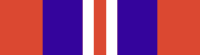 Campaigns and Commanders Vol. 2: The King's Officers  Tour of Duty Ribbon