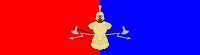 Divisione Corazzata Tour of Duty Medal