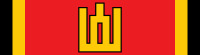Lithuania's Iron Wolves Tour of Duty Ribbon