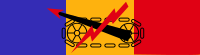 Spearhead Division Tour of Duty Ribbon
