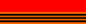 Burning Tigers medal ribbon