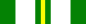 West Wall medal ribbon