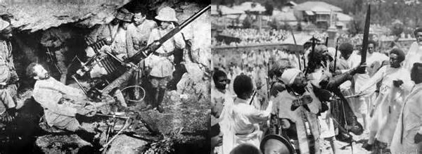 Panzer Grenadier Headquarters Library Nation Photo: Ethiopia at War for Panzer Grenadier game series