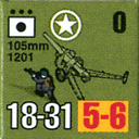 Panzer Grenadier Headquarters Library Unit: United States Army 105mm for Panzer Grenadier game series
