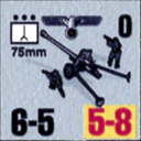 Panzer Grenadier Headquarters Library Unit: Germany Heer 75mm for Panzer Grenadier game series