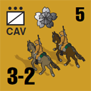 Panzer Grenadier Headquarters Library Unit: Japan Imperial Japanese Army CAV for Panzer Grenadier game series
