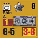 Panzer Grenadier Headquarters Library Unit: Japan Imperial Japanese Army Shin for Panzer Grenadier game series