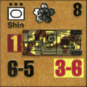 Panzer Grenadier Headquarters Library Unit: Japan Imperial Japanese Army Shin for Panzer Grenadier game series