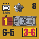 Panzer Grenadier Headquarters Library Unit: Japan Imperial Japanese Army Shin for Panzer Grenadier game series