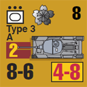 Panzer Grenadier Headquarters Library Unit: Japan Imperial Japanese Army Chi-Nu for Panzer Grenadier game series