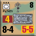 Panzer Grenadier Headquarters Library Unit: Germany Heer Pz747r for Panzer Grenadier game series