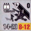 Panzer Grenadier Headquarters Library Unit: Germany Grossdeutschland Division 128mm for Panzer Grenadier game series