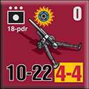 Panzer Grenadier Headquarters Library Unit: Hyderabad Army 18-pdr for Panzer Grenadier game series