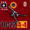 Panzer Grenadier Headquarters Library Unit: Hyderabad Army 18-pdr for Panzer Grenadier game series