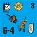 Panzer Grenadier Headquarters Library Unit: Japan Imperial Japanese Navy PMG for Panzer Grenadier game series