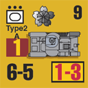 Panzer Grenadier Headquarters Library Unit: Japan Imperial Japanese Army Type 2 for Panzer Grenadier game series