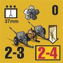 Panzer Grenadier Headquarters Library Unit: Japan Imperial Japanese Army 37mm (airborne) for Panzer Grenadier game series