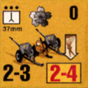 Panzer Grenadier Headquarters Library Unit: Japan Imperial Japanese Army 37mm (airborne) for Panzer Grenadier game series