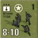 Panzer Grenadier Headquarters Library Unit: United States Army 81mm for Panzer Grenadier game series