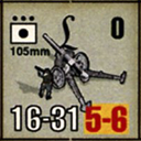 Panzer Grenadier Headquarters Library Unit: Germany 130th 'Lehr' Panzer Division 105mm for Panzer Grenadier game series