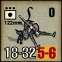 Panzer Grenadier Headquarters Library Unit: Germany 130th 'Lehr' Panzer Division 122mm for Panzer Grenadier game series