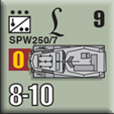 Panzer Grenadier Headquarters Library Unit: Germany 130th 'Lehr' Panzer Division SPW-250/7 for Panzer Grenadier game series