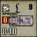 Panzer Grenadier Headquarters Library Unit: Germany 130th 'Lehr' Panzer Division SPW-250/7 for Panzer Grenadier game series