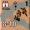 Panzer Grenadier Headquarters Library Unit: Germany Heer 81mm for Panzer Grenadier game series