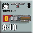 Panzer Grenadier Headquarters Library Unit: Germany Heer SPW-251/2 for Panzer Grenadier game series