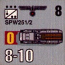 Panzer Grenadier Headquarters Library Unit: Germany Heer SPW-251/2 for Panzer Grenadier game series