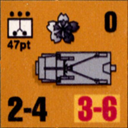 Panzer Grenadier Headquarters Library Unit: Japan Imperial Japanese Army 47pt for Panzer Grenadier game series