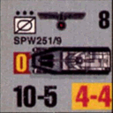 Panzer Grenadier Headquarters Library Unit: Germany Heer SPW-251/9 for Panzer Grenadier game series