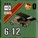 Panzer Grenadier Headquarters Library Unit: Soviet Union Guards BM-8 for Panzer Grenadier game series