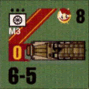 Panzer Grenadier Headquarters Library Unit: Soviet Union Guards M3 for Panzer Grenadier game series