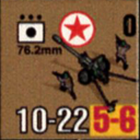 Panzer Grenadier Headquarters Library Unit: North Korea Chosŏn inmin'gun 76.2mm for Panzer Grenadier game series