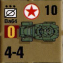 Panzer Grenadier Headquarters Library Unit: North Korea Chosŏn inmin'gun Ba-64 for Panzer Grenadier game series