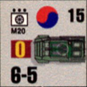 Panzer Grenadier Headquarters Library Unit: South Korea Daehanminguk Yukgun M20 for Panzer Grenadier game series