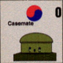 Panzer Grenadier Headquarters Library Unit: South Korea Daehanminguk Yukgun Casemate for Panzer Grenadier game series
