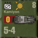 Panzer Grenadier Headquarters Library Unit: Ethiopia Ethiopian Imperial Army Kamiyon for Panzer Grenadier game series