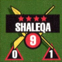 Panzer Grenadier Headquarters Library Unit: Ethiopia Ethiopian Imperial Army Shaleqa for Panzer Grenadier game series