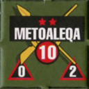 Panzer Grenadier Headquarters Library Unit: Ethiopia Ethiopian Imperial Army Metoaleqa for Panzer Grenadier game series