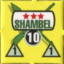 Panzer Grenadier Headquarters Library Unit: Ethiopia Imperial Irregulars Shambel for Panzer Grenadier game series