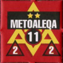 Panzer Grenadier Headquarters Library Unit: Ethiopia Sefari Metoaleqa Panzer Grenadier Headquarters Library Unit: Ethiopia Sefari Metoaleqa for Panzer Grenadier game series