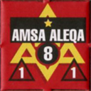 Panzer Grenadier Headquarters Library Unit: Ethiopia Sefari Amsa Aleqa for Panzer Grenadier game series