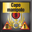 Panzer Grenadier Headquarters Library Unit: Italy Milizia Volontaria per la Sicurezza Nazionale Capo Manipolo for Panzer Grenadier game series
