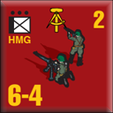 Panzer Grenadier Headquarters Library Unit: East Germany Volkspolizei-Bereitschaften HMG for Panzer Grenadier game series