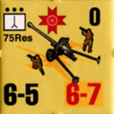 Panzer Grenadier Headquarters Library Unit: Romania Armata Română 75Res for Panzer Grenadier game series